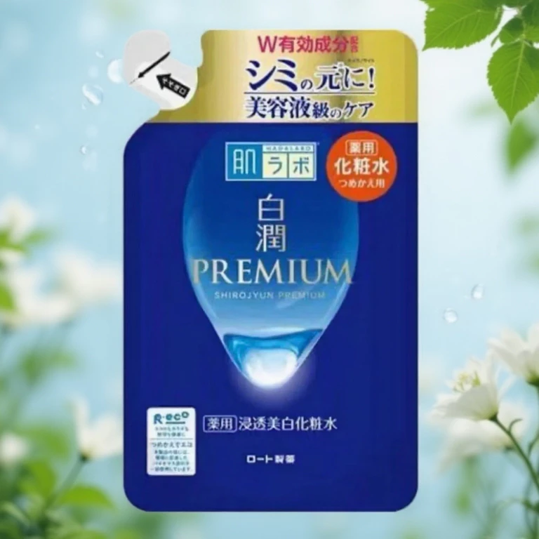 ฮาดะลาโบะ โลชั่น Hada Labo Premium Lotion ขนาด 170 ml แบบขวดและรีฟิล นำเข้าจากญี่ปุ่น ของแท้ 100% thumbnail 9
