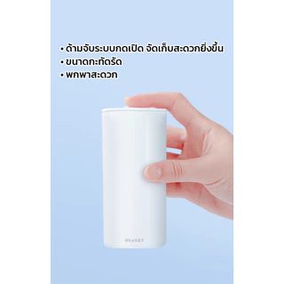 GRAREY ลูกกลิ้งขจัดฝุ่นและเส้นขน 60 แผ่น/ม้วน ลูกกลิ้งเก็บขนสัตว์เลี้ยง มีฝาปิดกันฝุ่น