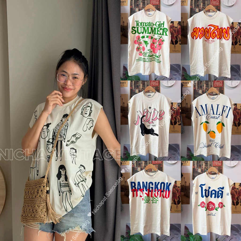 เสื้อยืดแขนล่ำ โอเวอร์ไซต์ ผ้าดิบวินเทจ ยาว28นิ้ว ใส่ได้ทั้งชายหญิงงานสกินจมเข้าเนื้อผ้า รายเท่ๆน่ารักๆก็มีคร่า