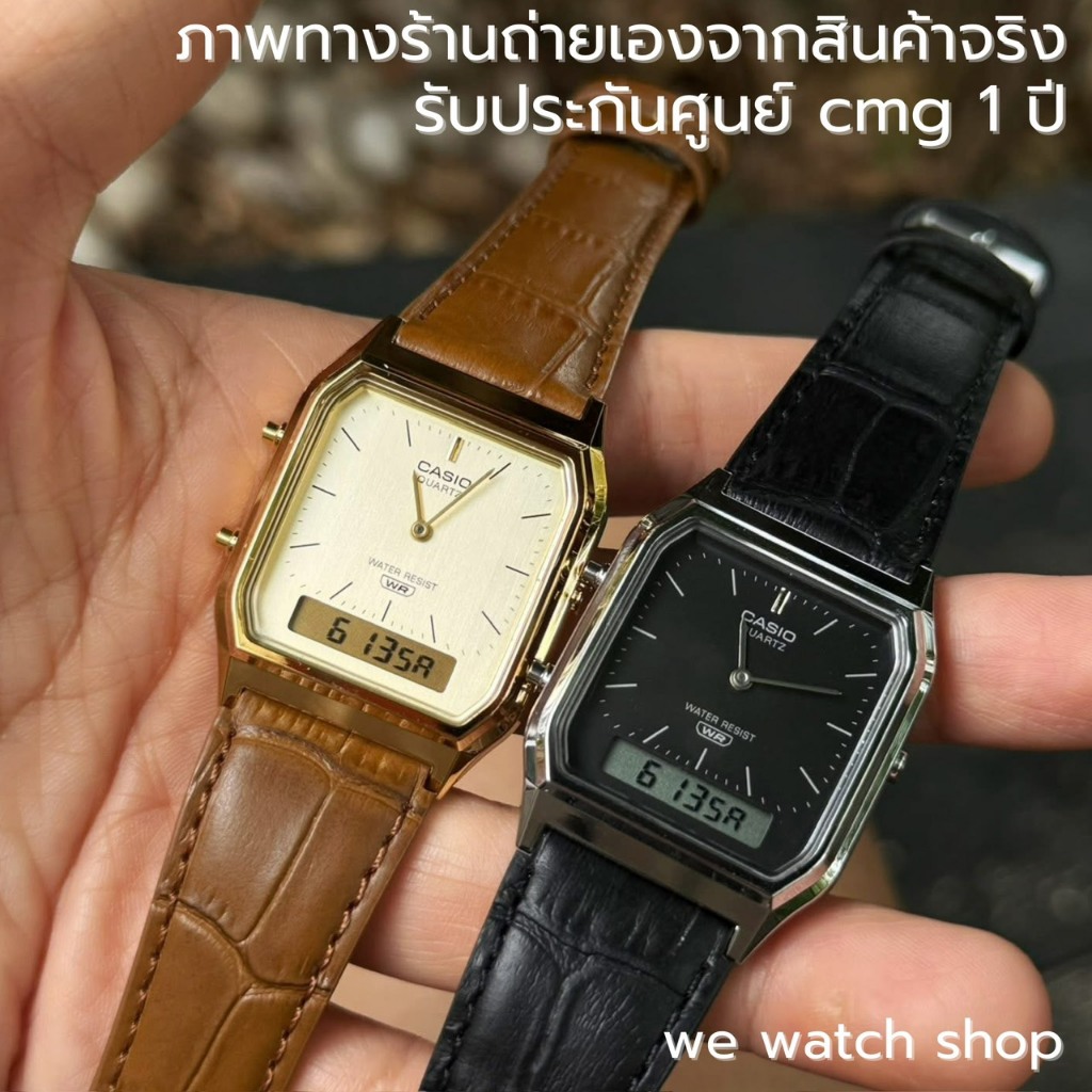 ของแท้ รับประกันศูนย์ไทย CMG CASIO  Aq-230egl-9adf Aq-230el-1adf Aq-230el-1 Aq-230egl-9 สินค้าใหม่ ของแท้