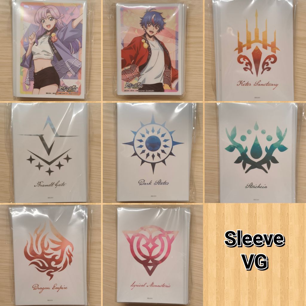Sleeve ซองใส่การ์ด ลายแวนการ์ด Size VG