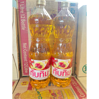 น้ำมันปาล์ม ตราทับทิม ปาล์มแท้ 100% แพ็คคู่ ขนาด 1 ลิตร