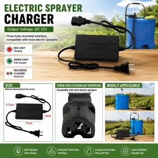 ปลั๊กชาร์จเครื่องพ่นยา 12V ที่ชาร์จแบตถังพ่นยา ตัวเรือน ABS สำหรับเครื่องพ่นยาไฟฟ้า เหมาะกับเครื่องพ่นยาไฟฟ้า 12V