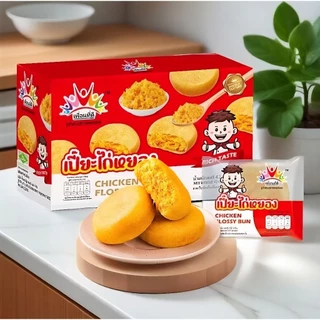 ขนมเปี๊ยะไส้ไก่หยอง เพื่อนที่ดี ไส้แน่นทะลัก อร่อย กลมกล่อม แป้งบางนุ่ม ไส้เยอะ ผลิตใหม่ 1 กล่อง บรรจุ 12 ชิ้น