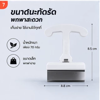 ที่ดึงคีย์แคป 4 ปุ่มพร้อมกัน Keycap Puller สำหรับ Mechanical Keyboard สแตนเลส 420 แข็งแรง ถอดง่าย ไม่ทำลายสวิตช์/0171