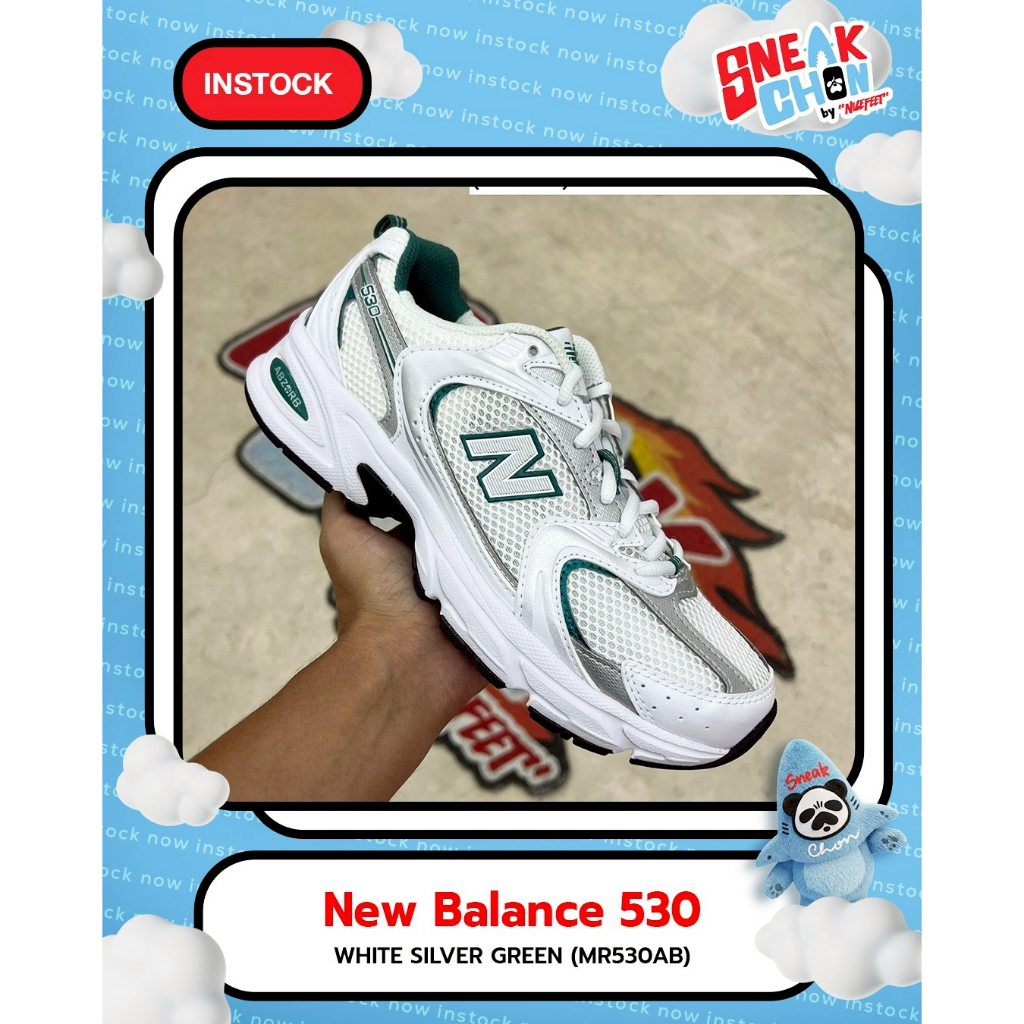 New Balance 530 White Sliver Green