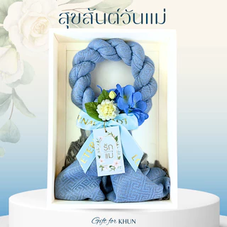 *พวงมาลัยผ้าพันคอ* ผ้าแพชมีน่า คละลาย *ของขวัญวันแม่*