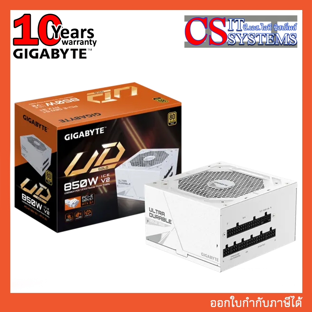 POWER SUPPLY GIGABYTE UD850GM PG5 REV. 2.0 ICE 80+ GOLD