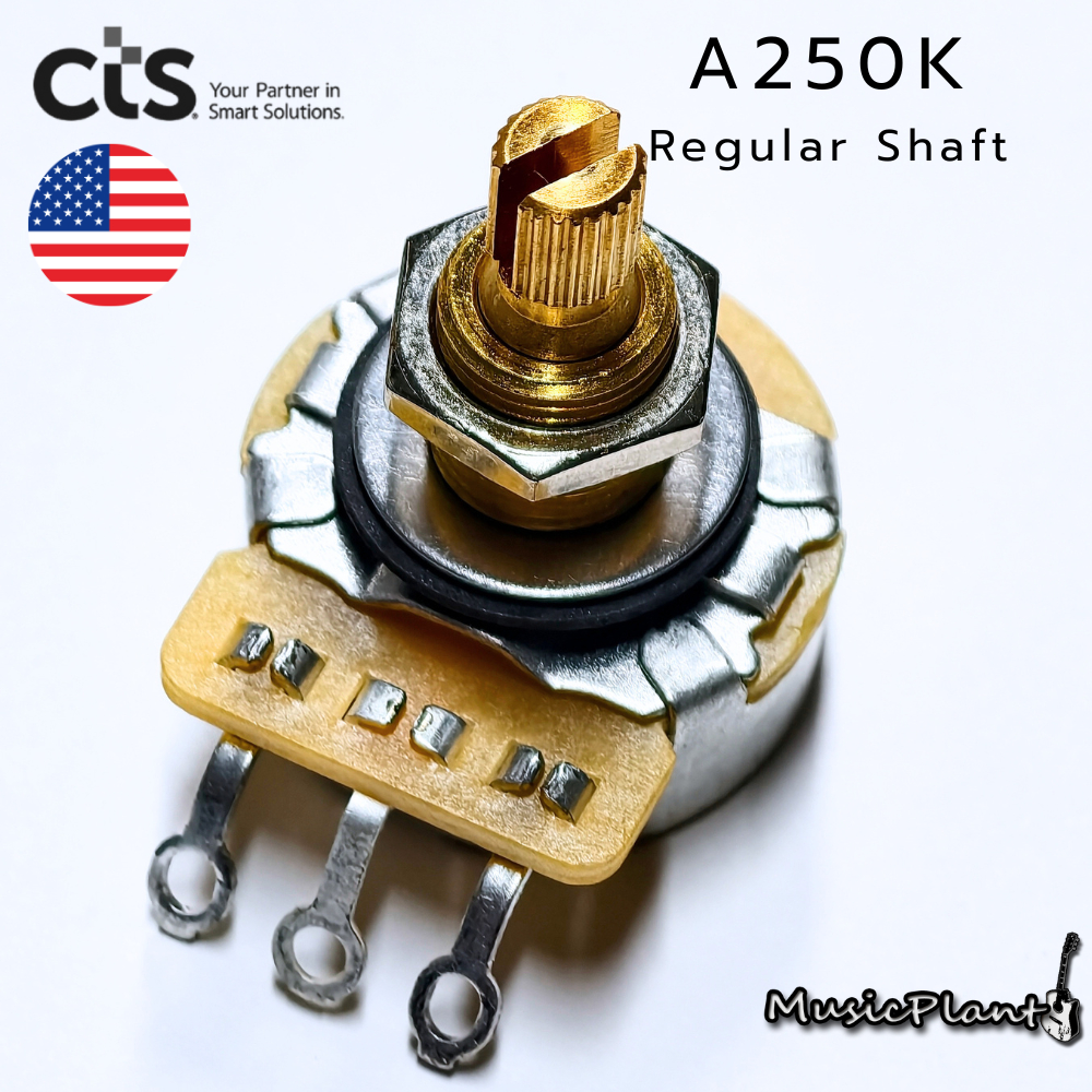 CTS - พอทวอลลุ่ม Pot A250K / B250K Regular Shaft