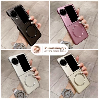 (พร้อมส่ง) เคสมือถือ OPPO รุ่น ♡ N3 Flip ♡ เคสแฟชั่น