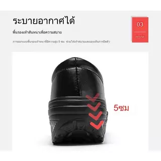 รองเท้าพยาบาล รองเท้าพยาบาลสีดำ รองเท้าสีขาว รองเท้าสีดำ รองเท้าคัทชูผู้หญิง รองเท้าเบาะลม จัดส่งที่รวดเร็ว