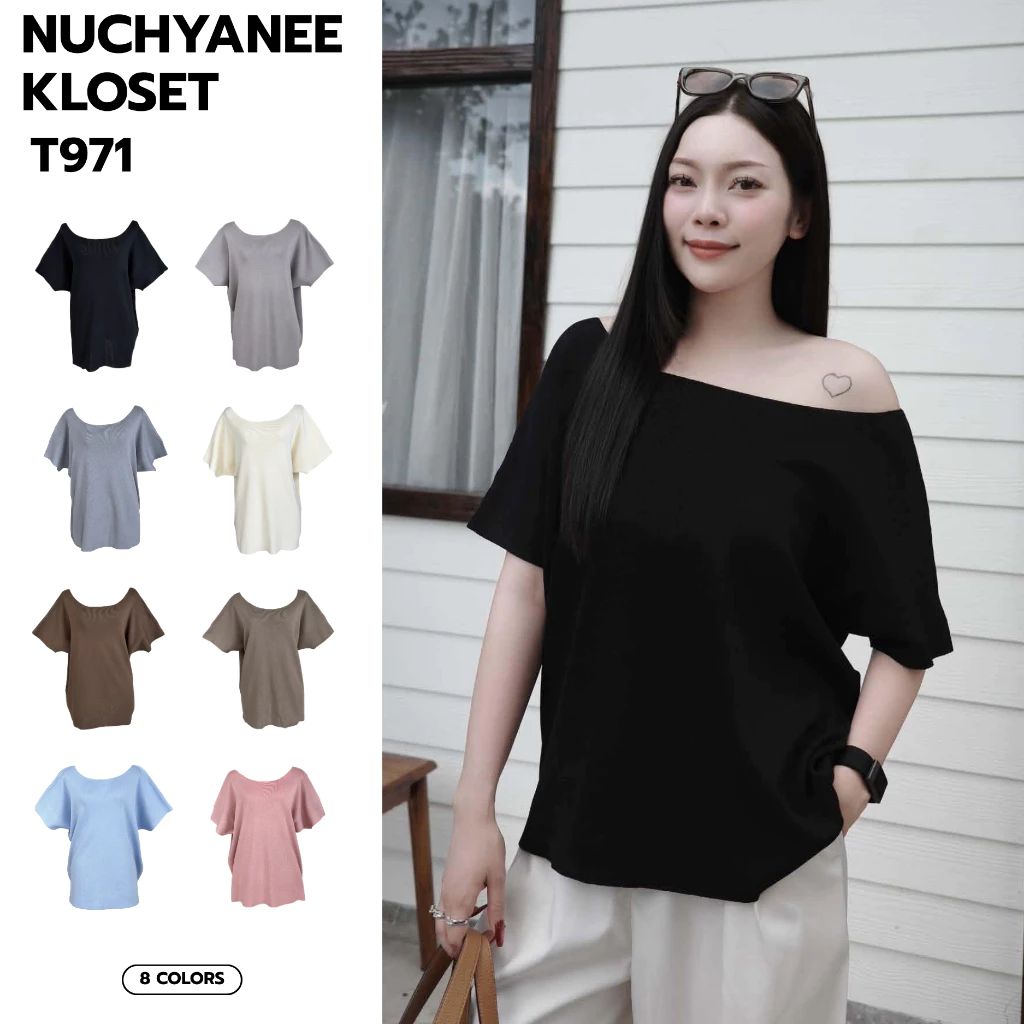 (T971)Colette Knit งานเสื้อไหมพรมสีพื้นคอกลมรุ่นใหม่ Nuchyanee