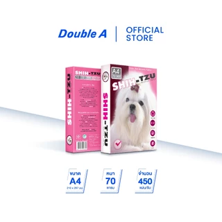 Shih-Tzu Pink กระดาษถ่ายเอกสาร ชิห์สุ A4 70gsm 450 แผ่น/รีม จำหน่าย 2 รีม