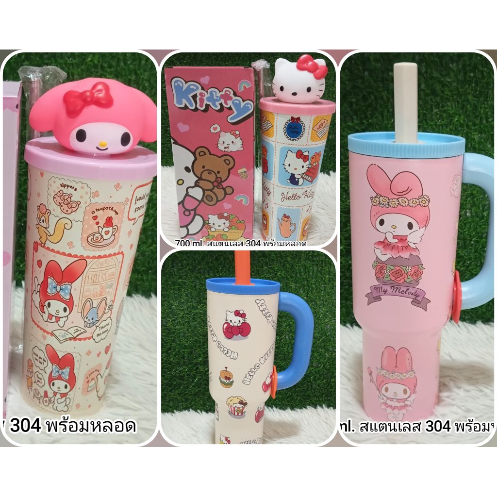 แก้วเก็บความเย็น สเตนเลส304/316 สินค้าพร้อมส่ง สามารถเก็บความเย็นได้ยาวนานมัดรวมรุ่นเด็ดฮิตติดเทรนด์ สินค้าพร้อมส่ง