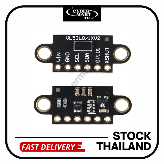 VL53L0X V2 ToF Laser Distance Sensor โมดูลวัดระยะเลเซอร์ Time of Flight I2C 2M สำหรับ Arduino ESP32 