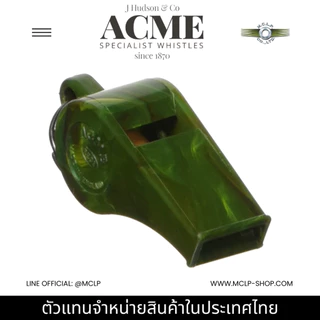 Acme Thunderer 660 Whistle นกหวีดเสียงดัง 117dBA สำหรับกีฬา ครู ทหาร