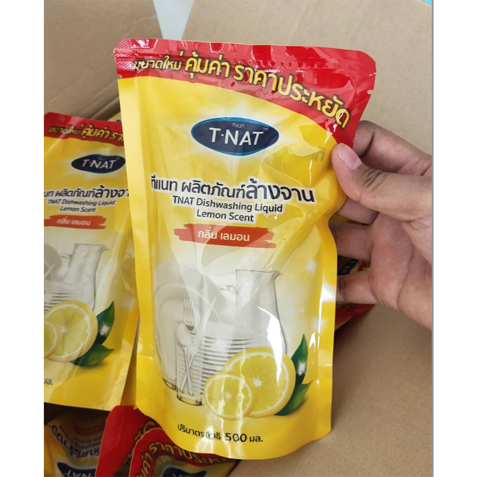 ซื้อ5 แถม5 แพ็ค10ถุง น้ำยาล้างจาน T-NAT รูปที่ 5