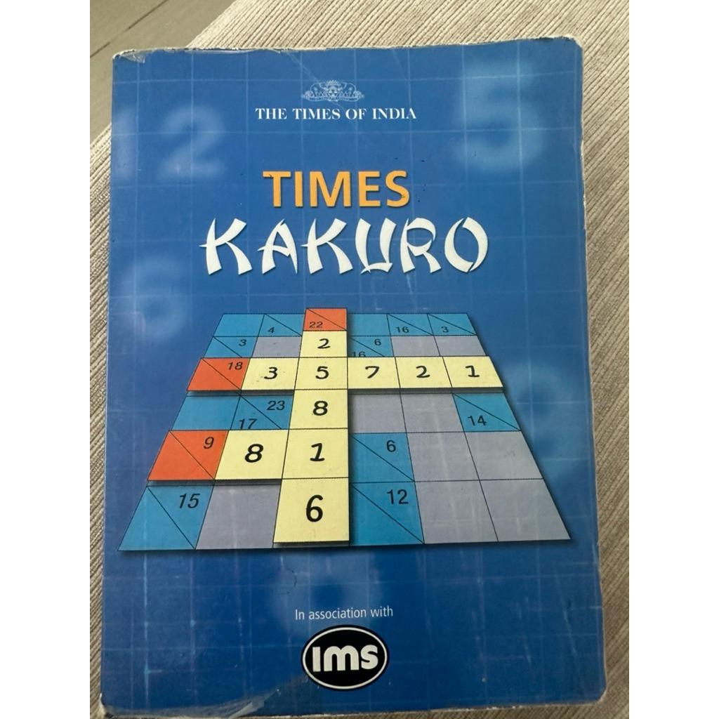 หนังสือมือสอง Sudoku ทำแล้วห้าหน้า