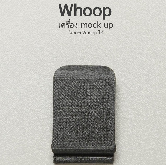 Whoop 5.0 เครื่อง Mock up จำลองสามารถใส่สาย Whoop ได้