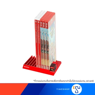 [ส่งด่วน] SwitchGo Game Card Stand สำหรับ Nintendo Switch / Switch 2 | แท่นวางกล่องเกม ที่วางแผ่นเกม จัดระเบียบเกม