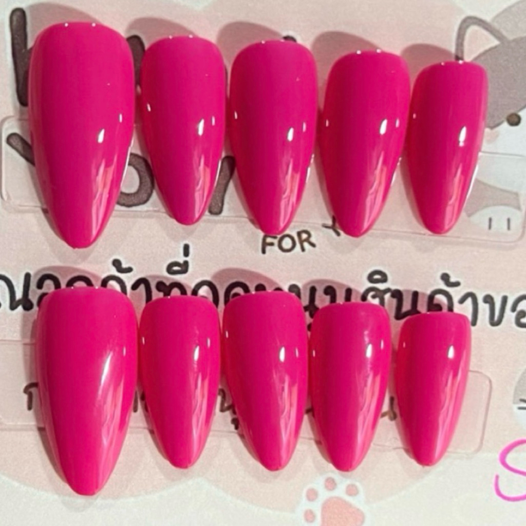 เล็บปลอม สี ชมพูบานเย็นให้ ลุคสาวหวานแซ่บซ่อนเปรี้ยว สินค้าแฮนด์เมด 100% พร้อมส่งจากไทย