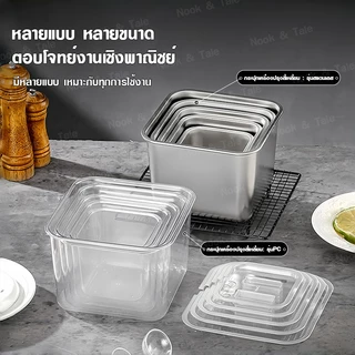 กระปุกเครื่องปรุงพร้อมฝาและช้อน กล่องใส่เครื่องเทศเกรดอาหาร PC/สแตนเลส304 กันฝุ่น ใส่น้ำตาล เกลือ กาแฟ ท็อปปิ้ง ร้านอาหา