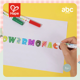 Hape - The Markers of Secret أقلام التلوين السحرية المتغيّرة الألوان 3Y+ صورة 3