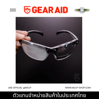 GEAR AID Anti-Fog Spray (0.5 oz) - Professional Eyewear Defogger สเปรย์ฉีดกันฝ้า แว่นเซฟตี้ แว่นดำน้ำ ขนาดพกพา USA