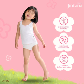 Jintana เสื้อทับในเด็กเต็มตัว รุ่น Jinni Doodle รหัสJCF848 สีขาว เสื้อทับเต็มตัว ผ้านุ่ม ระบายอากาศ ใส่สบาย ไม่มีบังทรง