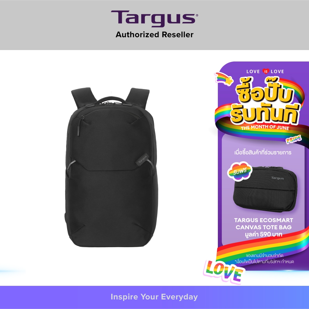 Targus Work+ EcoSmart Backpack (TBB657GL) กระเป๋าเป้ใส่โน้ตบุ๊ก 15-16 นิ้ว ดีไซน์สวย ผลิตจากวัสดุรีไซเคิล