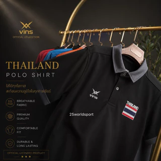 เสื้อโปโลVins221 ธงชาติTHAILAND