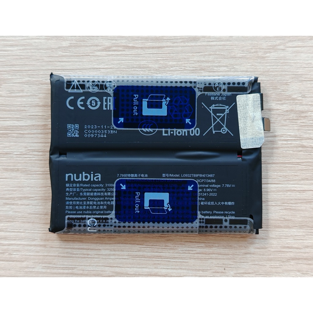 🌼 แบตเตอรี่ For Nubia Red Magic 9 Pro / Red Magic 10Pro(China) NX769J Model Li3932T89P8H613487 🌼