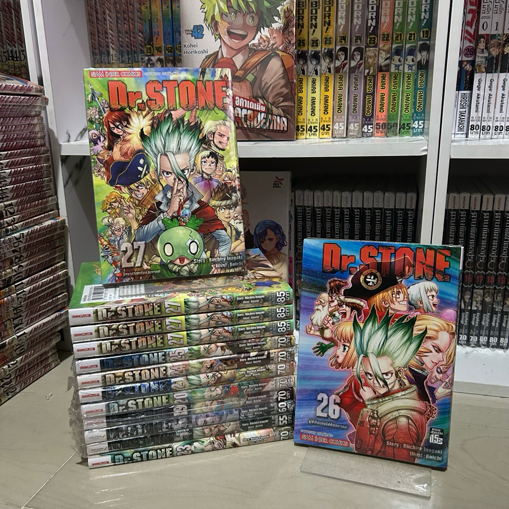 DR.STONE แยกเล่ม 5-27 มือ 1