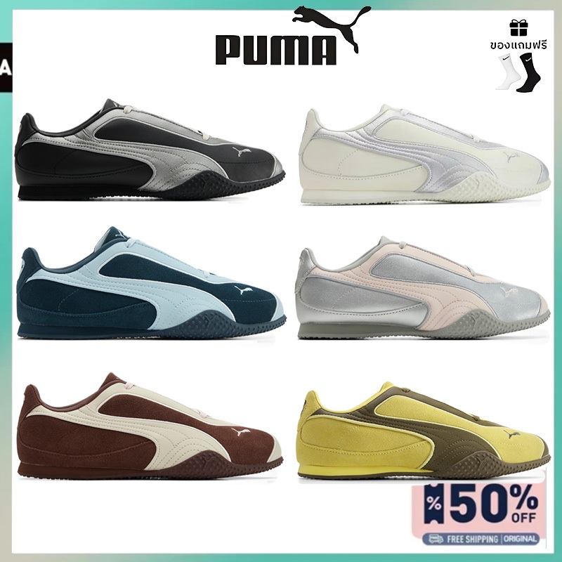 ของแท้ 100% PUMA Bella V2 Leatherนุ่มสบาย ทันสมัย รองเท้าลำลองปาดต่ำ รองรับทั้งชายและหญิง
