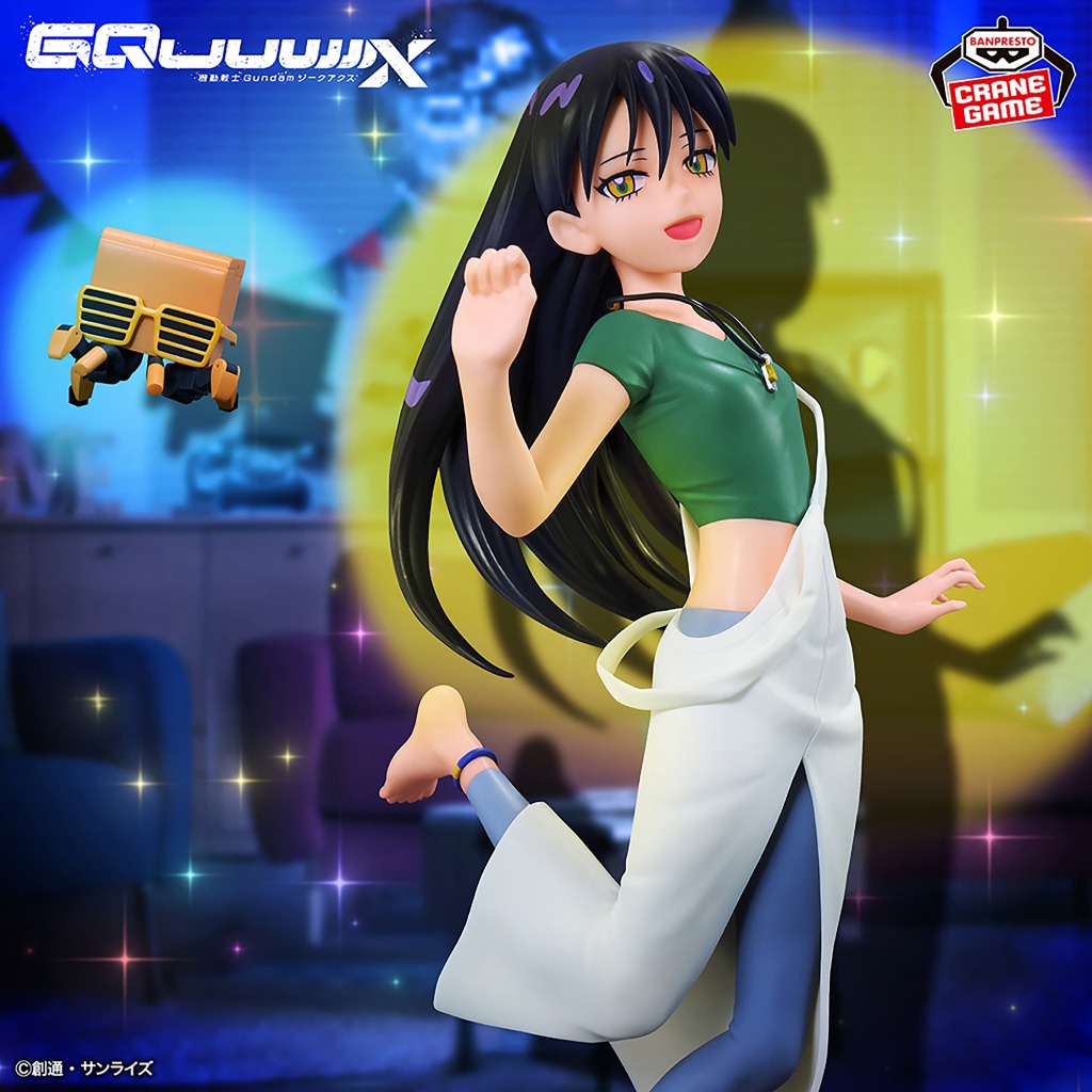 Bandai(บันได) BANPRESTO MOBILE SUIT GUNDAM GQUUUUUUX NH AN&CONCH FIGURE ENDING VER.