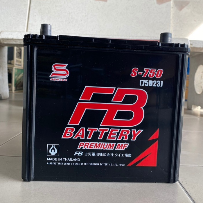 แบตเตอรี่​ FB PREMIUM S-750 - MF (75D23)ขั้ว​ L​ แบตพร้อมใช้