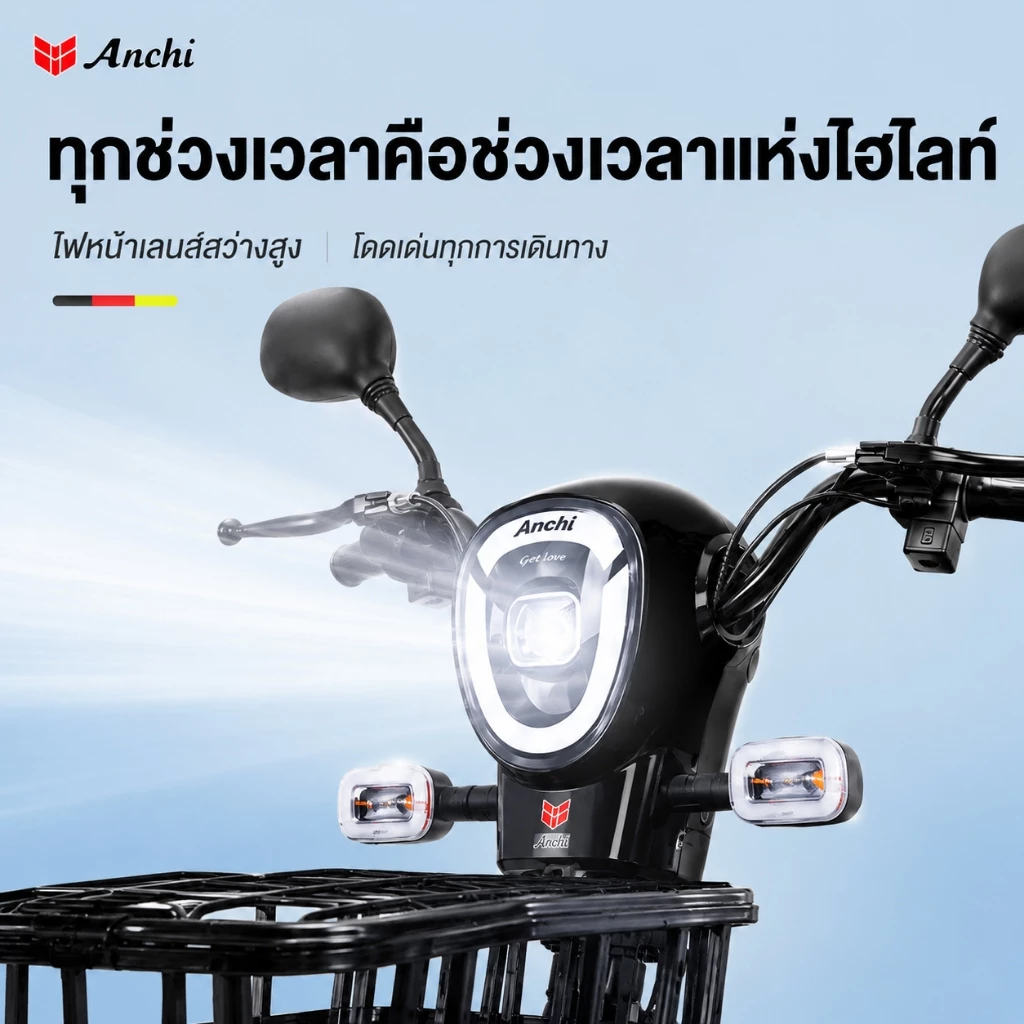 Dika ไฟสัญญาณเลี้ยว จักรยานไฟฟ้า 580W 48V12A มีกระจกมองหลัง ไฟหน้า-หลัง IP65 thumbnail 9