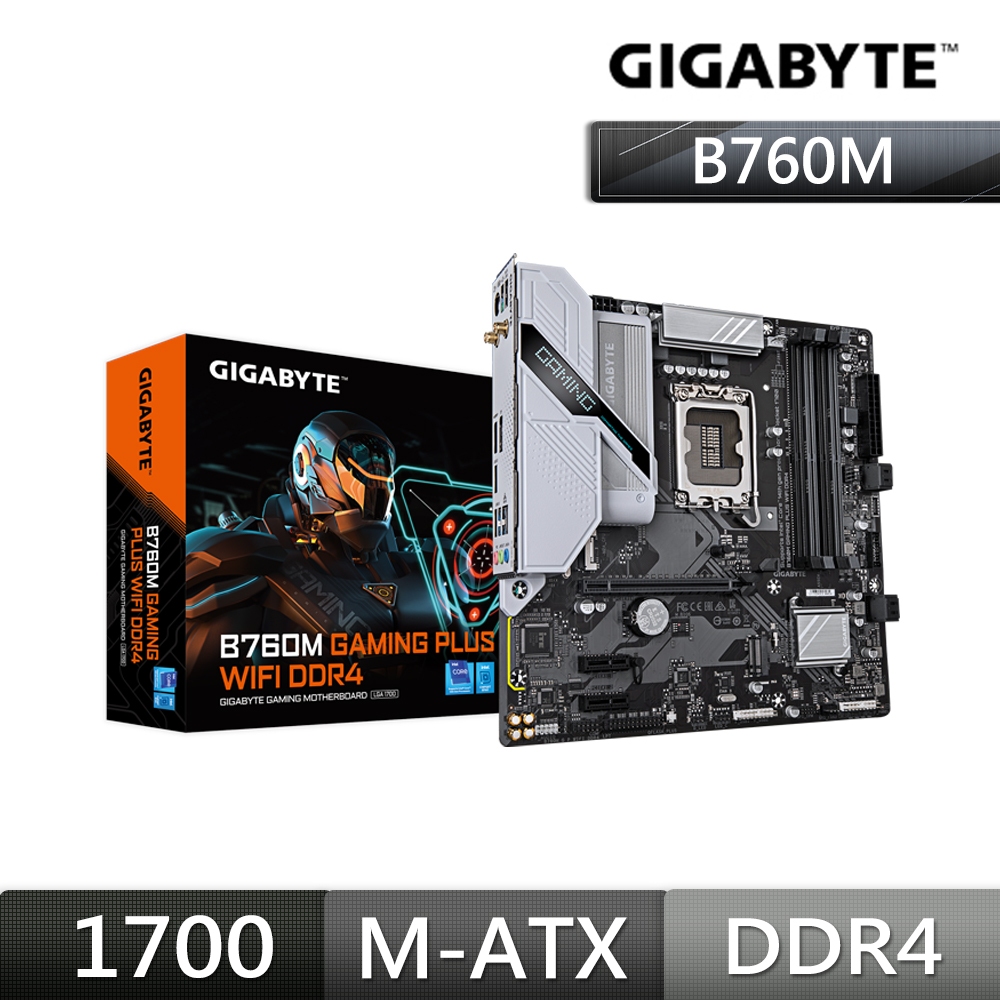 MAINBOARD (1700) GIGABYTE B760M GAMING PLUS WIFI DDR4