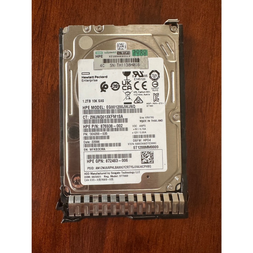 HPE 1.2TB 10K SAS 2.5" HDD Enterprise