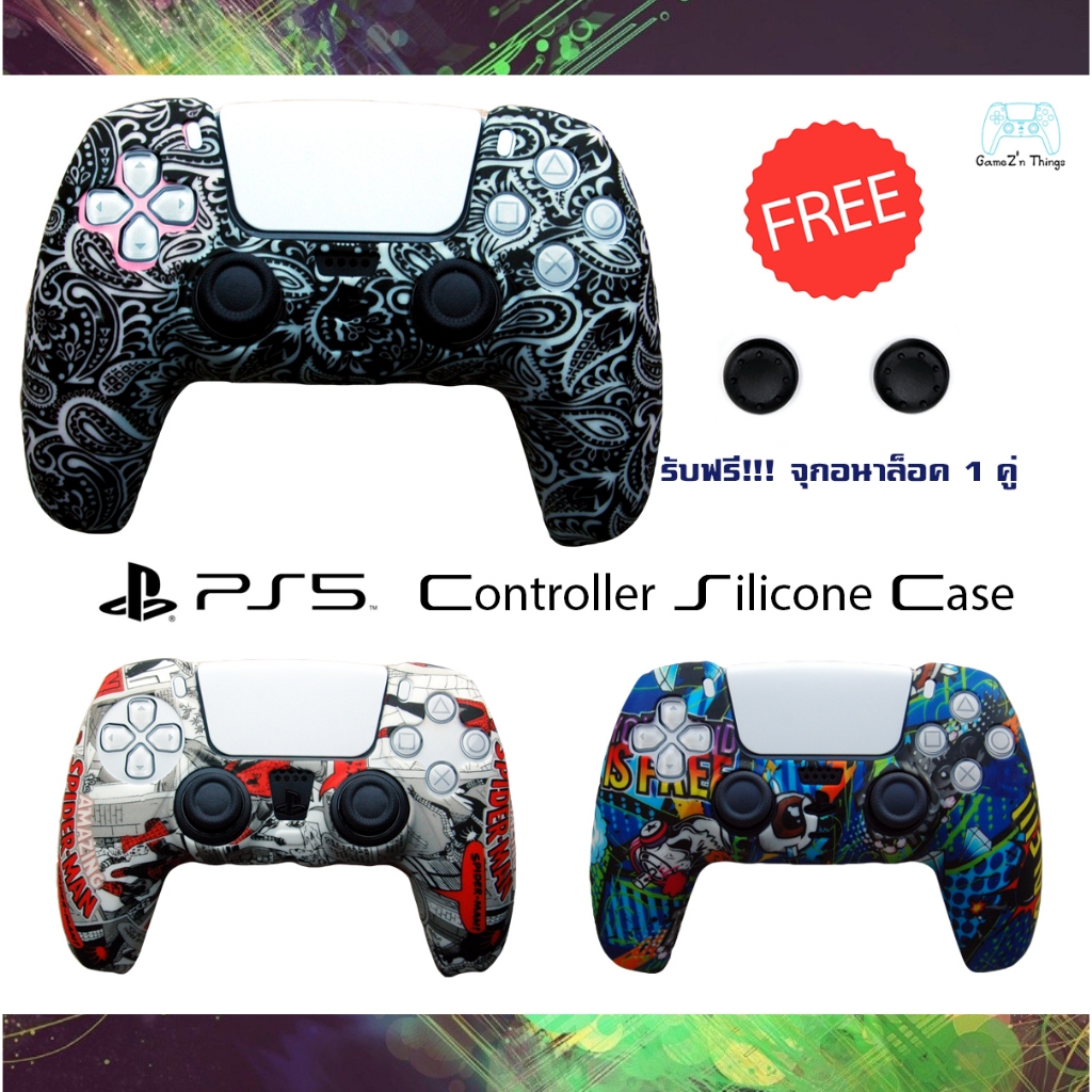 ซิลิโคนจอย PS5 เคสจอย PlayStation 5 Silicone Case PS5 Joystick DUALSENSE CONTROLLER