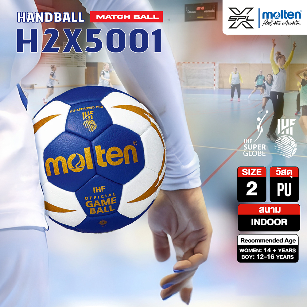 MOLTEN แฮนด์บอลหนังเย็บ Handball HS-PU vn H2X5001-BW IHF #2 (2350)