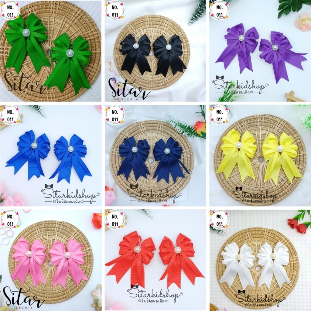 Sitar งานแฮนด์เมด โบว์&กิ๊บนักเรียน อนุบาล-ประถม No.011 (สินค้า1คู่)