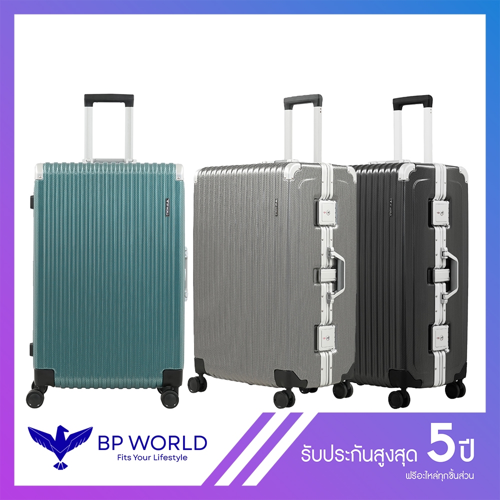 BP WORLD กระเป๋าเดินทาง รุ่น Wondrous 526 ขนาด 28 นิ้ว