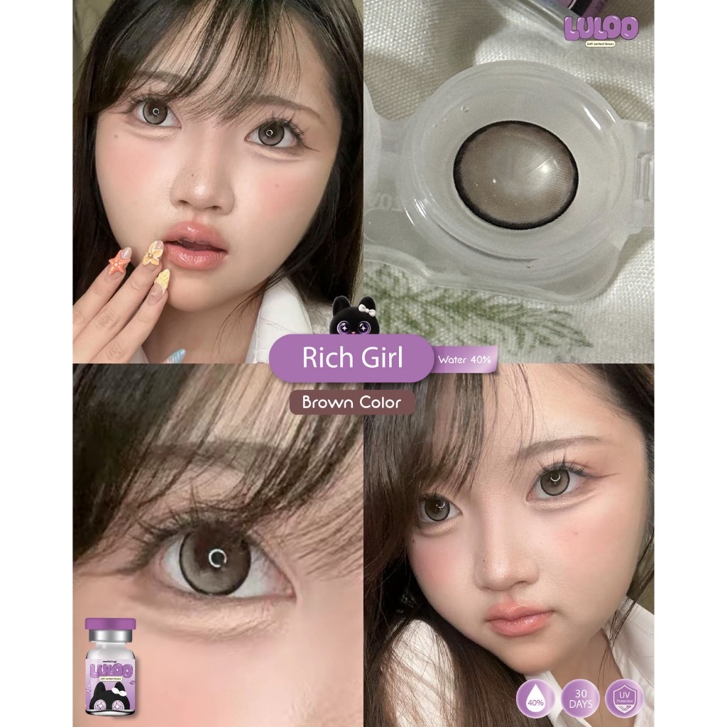 (3แถม1 ต้องกดสั่ง4คู่) คอนแทคเลนส์ Rich Girl Brown/ Gray (Luloo Lens) บิ๊กอาย ค่าอมน้ำ 40% รูปที่ 4