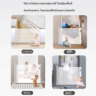 COD รั้วกั้นสัตว์เลี้ยง รั้วแมวและสุนัข 2.0 รุ่นอัพเกรด สัตว์เลี้ยงความปลอดภัยแยกประตูพับเก็บง่ายแมววิ่งป้องกันอุปสรรค