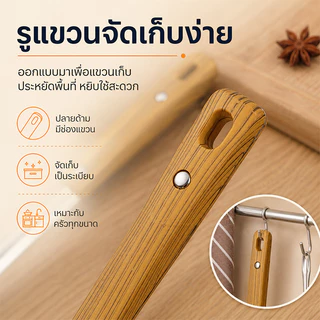 MOYO ชุดเครื่องครัวสแตนเลส อุปกรณ์ทำอาหาร ด้ามจับถนัดมือ แข็งแรง ทนทาน ล้างง่าย สำหรับบ้าน คอนโด หอพัก