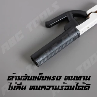 คีมจับลวดเชื่อม คีมจับเชื่อม คีมจับอ๊อก คีมจับลวคีมจับลวดเชื่อม คีมจับเชื่อม คีมจับอ๊อก คีมจับลวดเชื่อมไฟฟ้า ยี่ห้อ ABCX