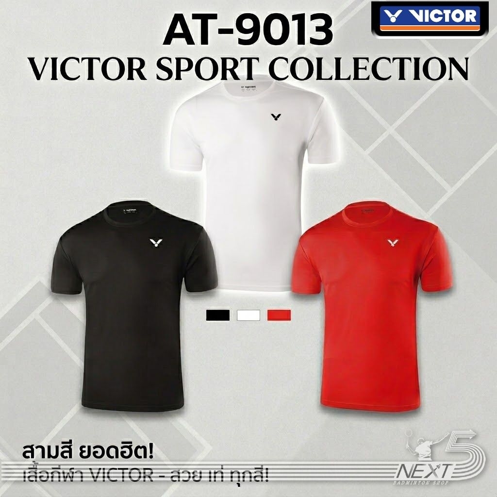 VICTOR เสื้อกีฬาแบดมินตัน รุ่น AT-9013 3สี ดำ ขาว แดง
