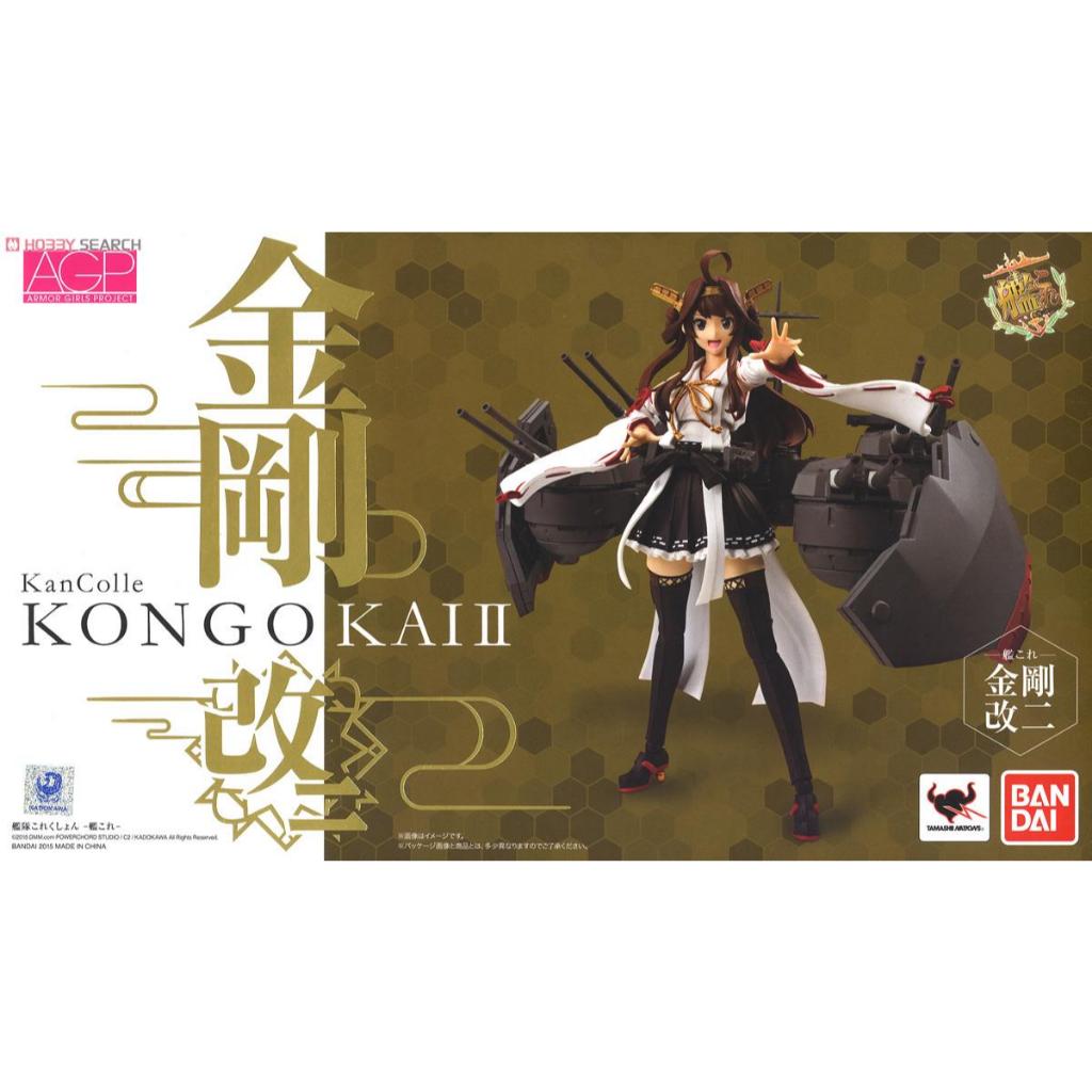 Armor Girls Project Kantai Collection - Kongou มือ1 แท้ (พร้อมส่ง)