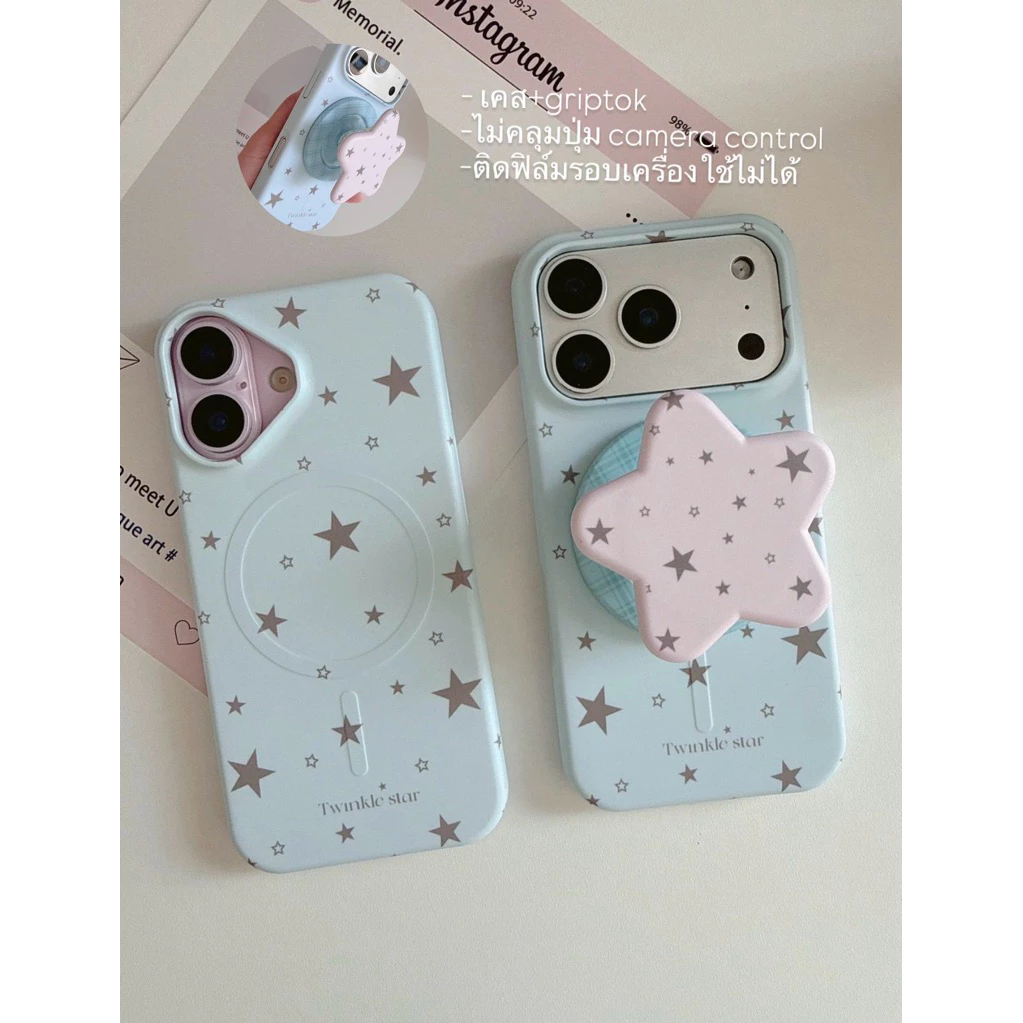 [i17] พร้อมส่ง✨เคส Twinkle+ไอริงแม่เหล็ก PC-093 เคสไอโฟน ชาร์จไร้สาย สำหรับ IPHONE รุ่น 15-17Promax